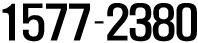 1577-2380